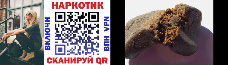Цена Крымск Cocaine МЕТАДОН ГАШ МАРИХУАНА Меф