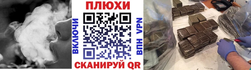 купить наркотик  Крымск  Гашиш гашик 