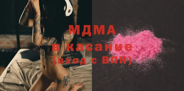 амф Баксан