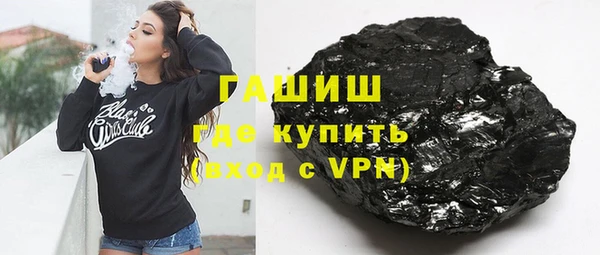мет Балабаново