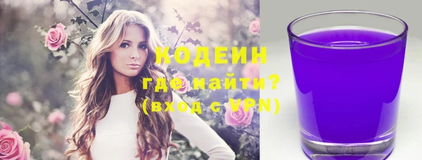 амф Баксан