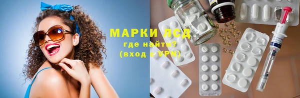 амф Баксан