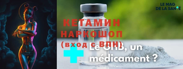 амф Баксан