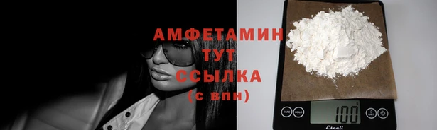 мет Балабаново