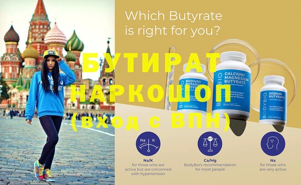 ешки Россошь
