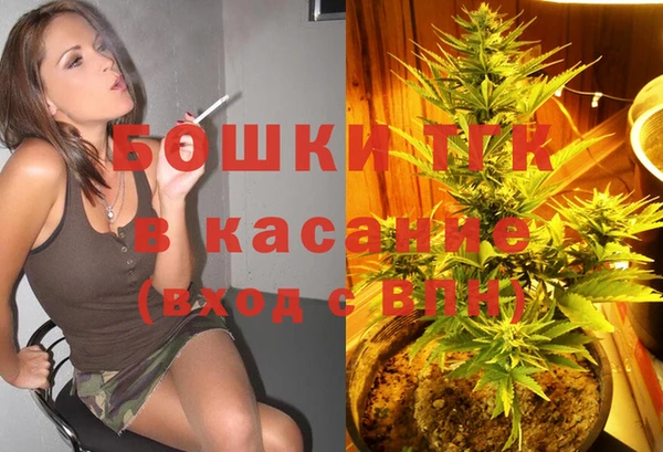 мет Балабаново