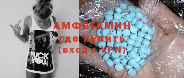 винт Арсеньев