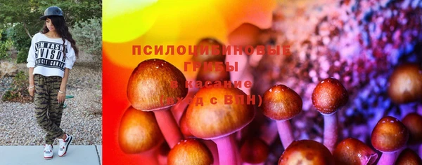 мефедрон Балахна