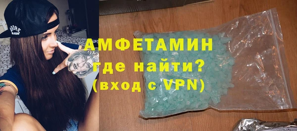 мет Балабаново