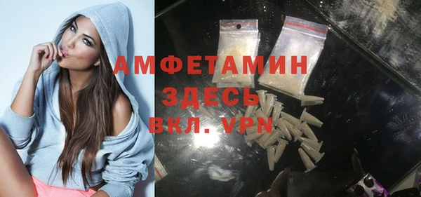 мет Балабаново