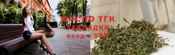 амф Баксан