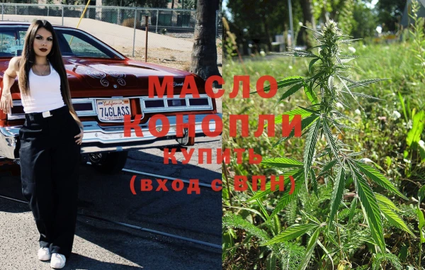 ешки Россошь